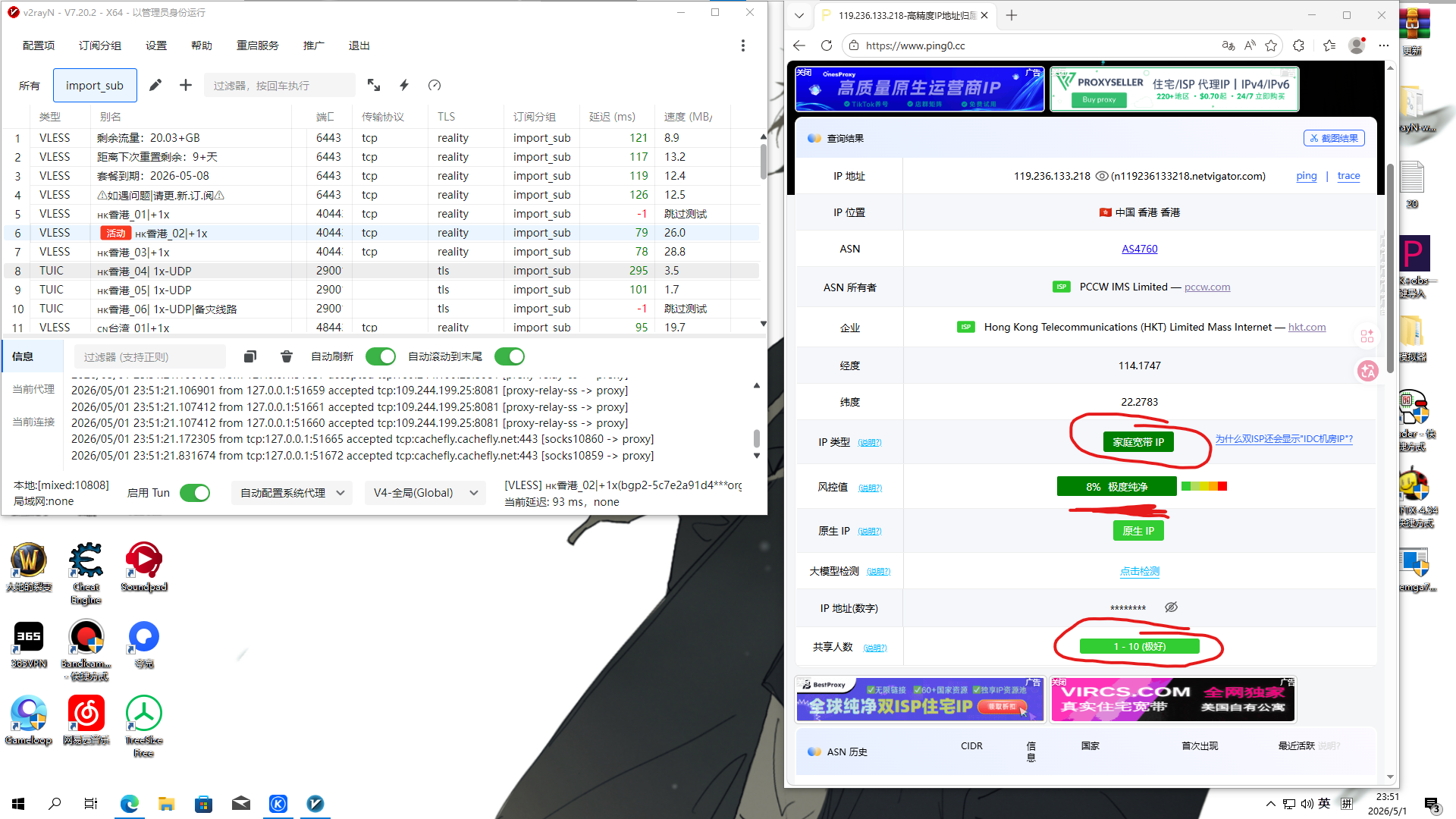 b79b3bb44ef05982ca2d535e839d88c9.png